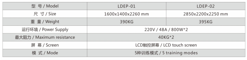 微信截图_20240331195517